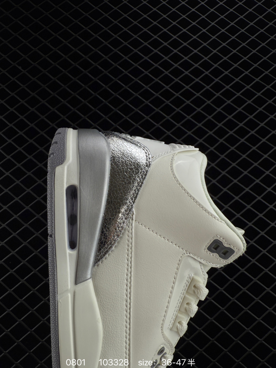 Jordan Air Jordan 3 Retro Silver Anniversary